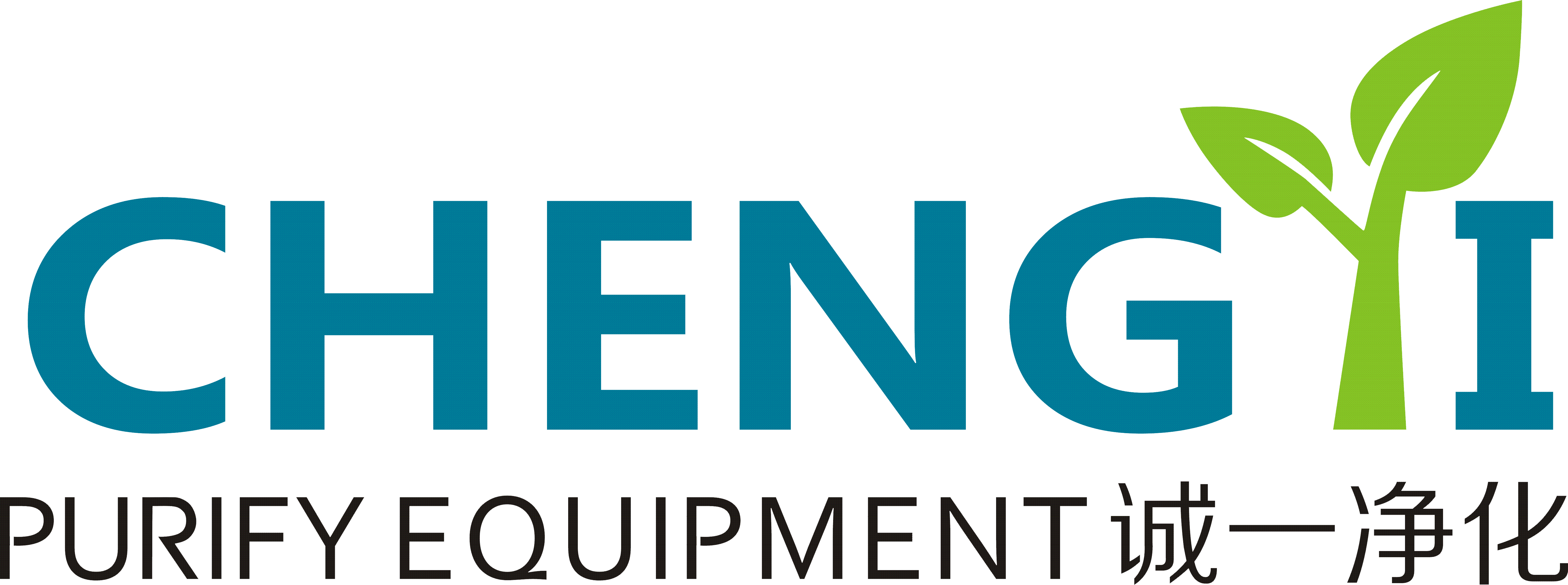 无锡诚一净化设备有限公司